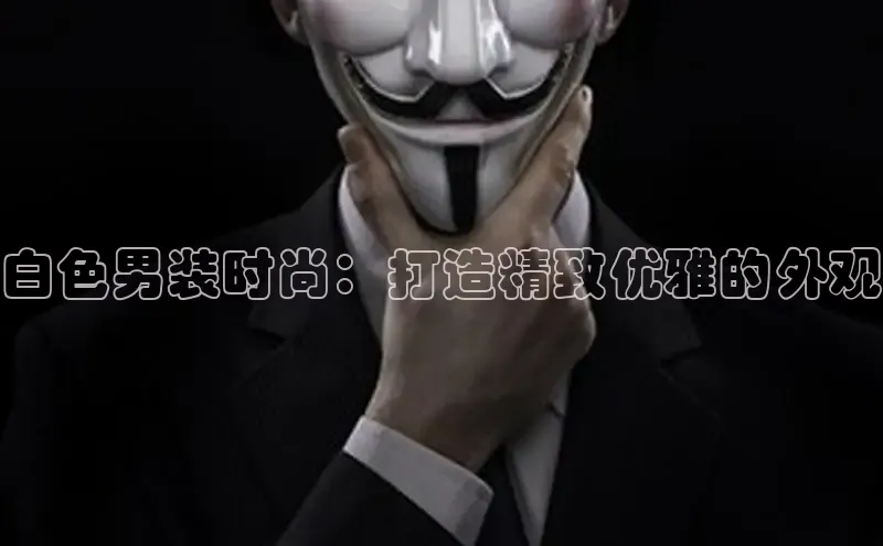 非凡体育平台登录入口中海达