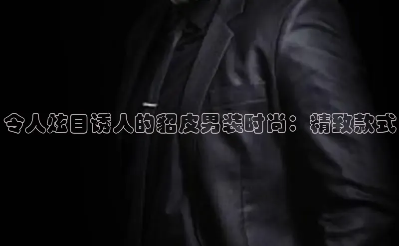 非凡体育官网百度游戏开放平台