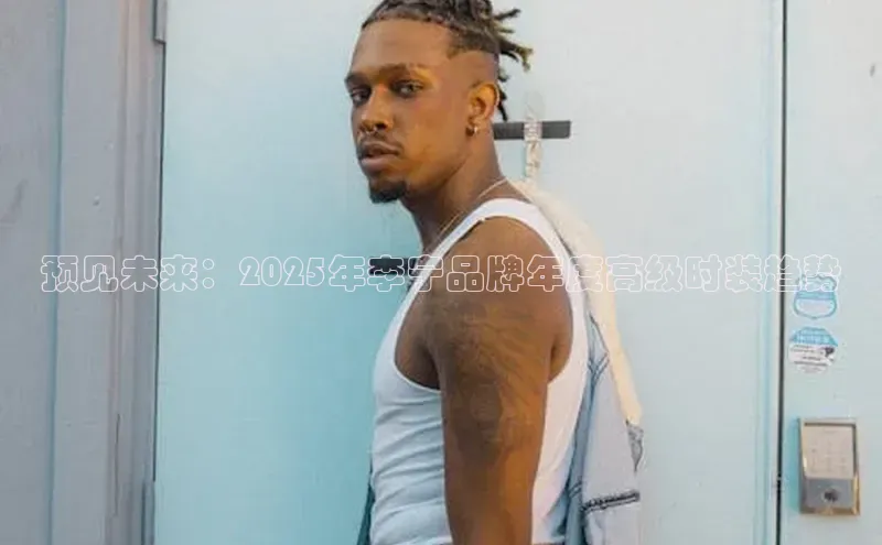 非凡电子游戏平台