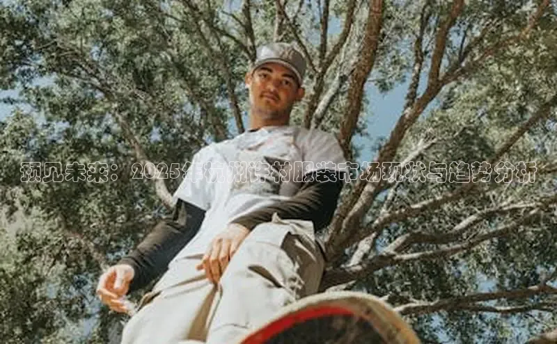 2121非凡体育娱乐入口字节跳动