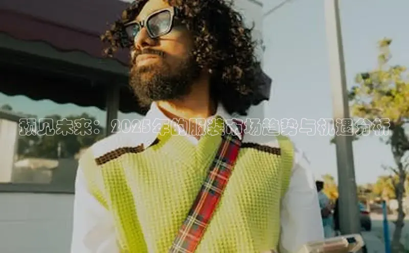 非凡体育2121app官网版