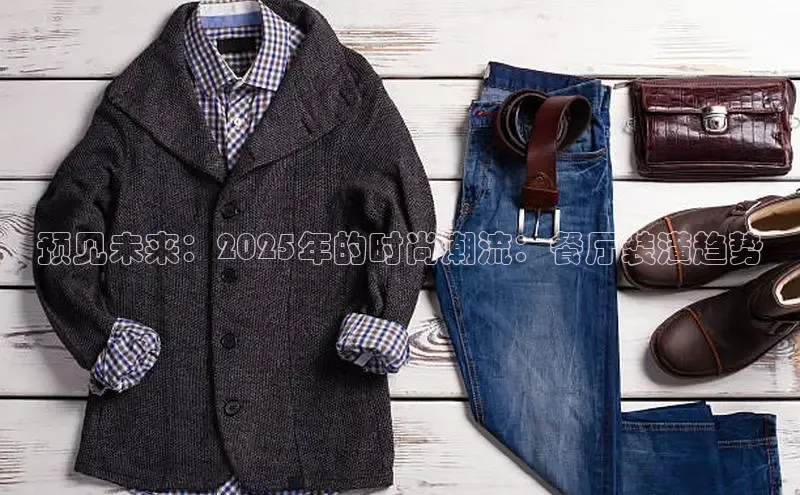 2121非凡体育娱乐入口