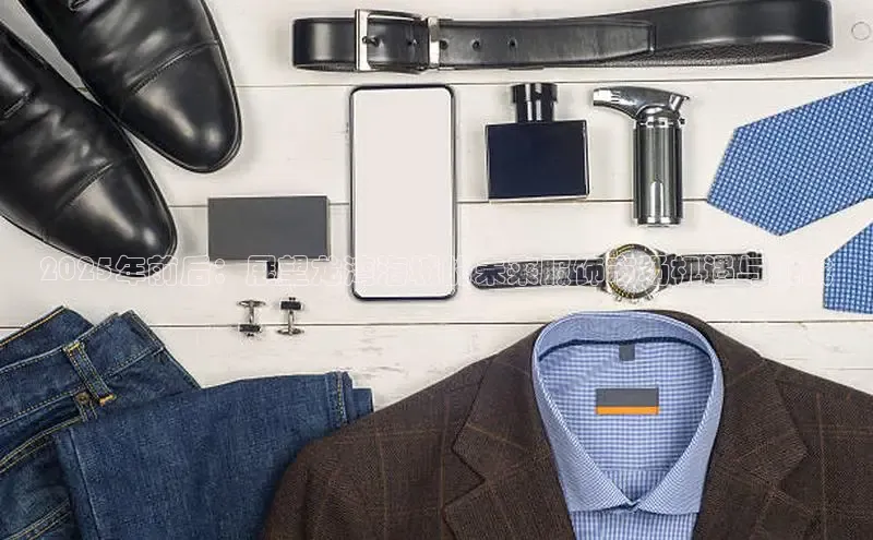 非凡体育平台登录入口