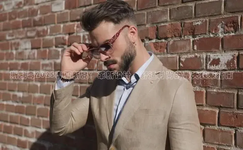 非凡游戏官方网址入口