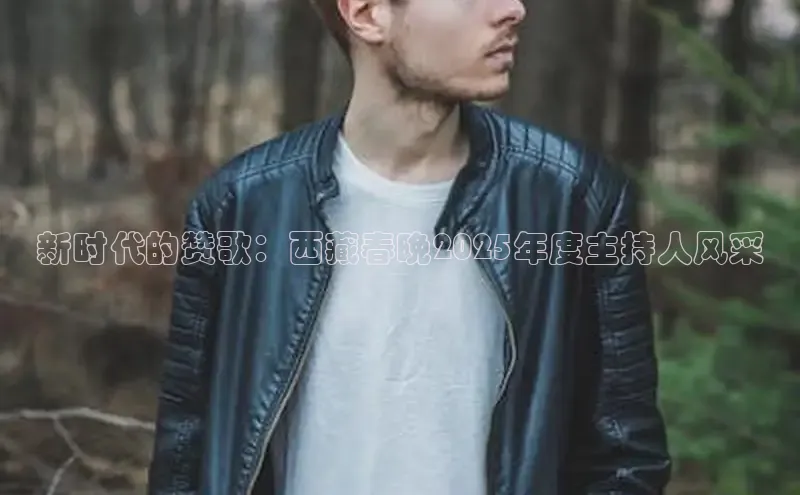 非凡体育平台登录入口