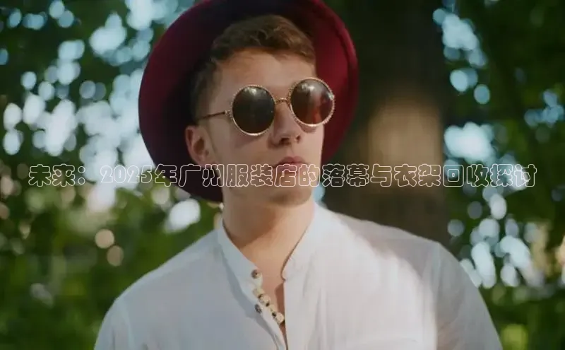 非凡体育2121app官网版