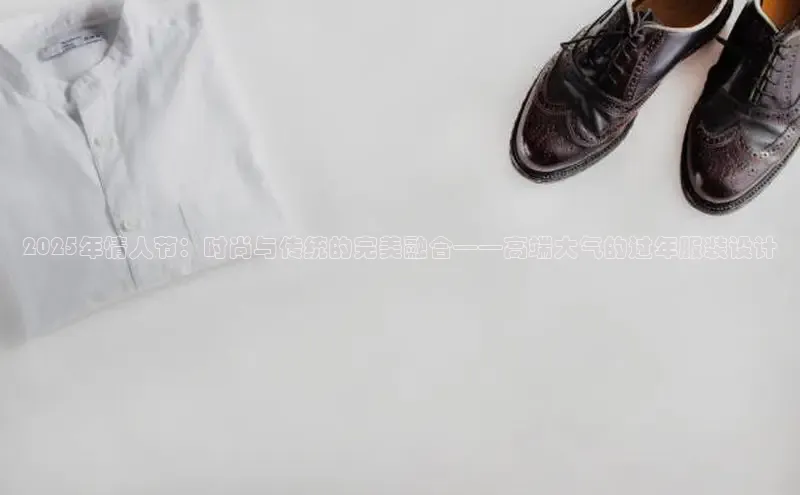 2121非凡体育官网下载链接