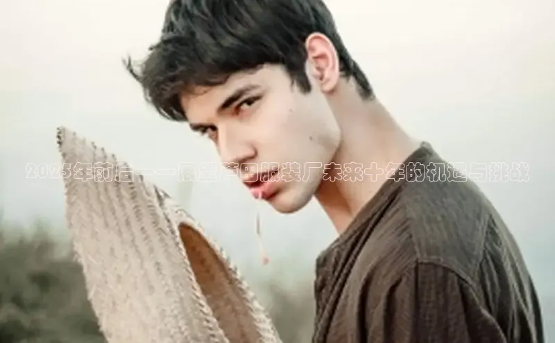 2121非凡app官方下载