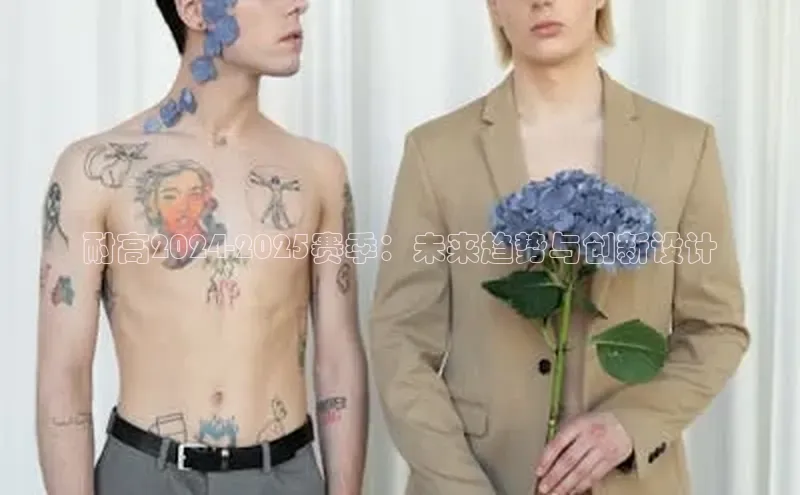 2121非凡体育.com