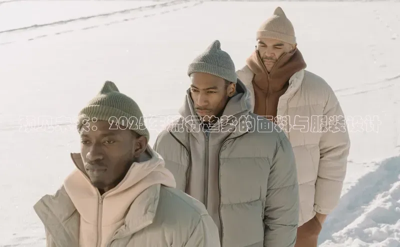 2121非凡体育app下载