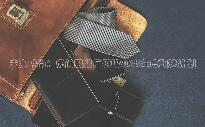 非凡官网登录入口