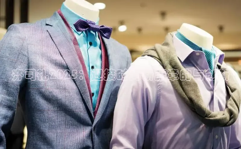 非凡游戏app官网进入