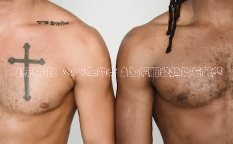 非凡电子游戏平台官网