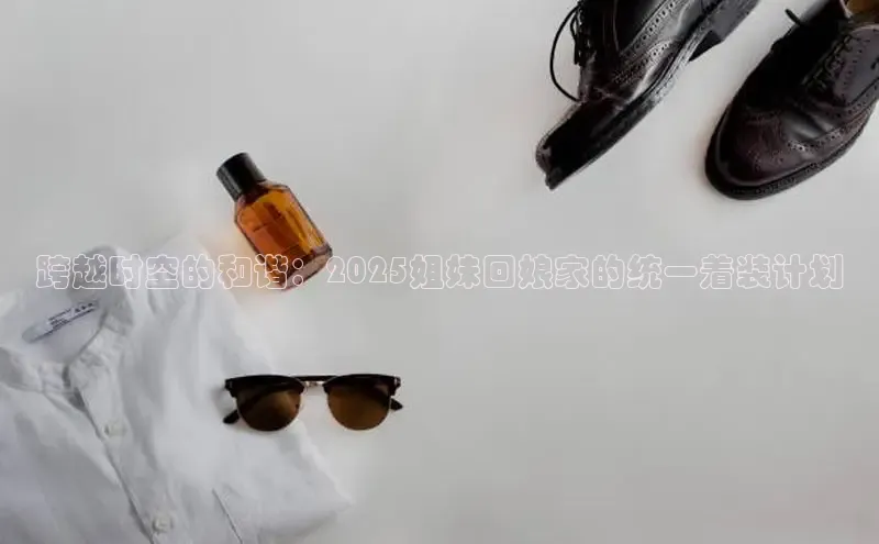 2121非凡体育app平台下载