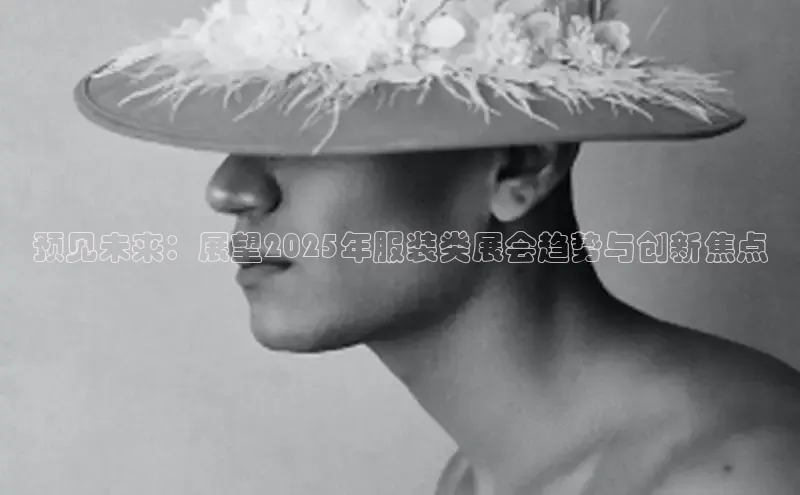 2121非凡体育app平台下载