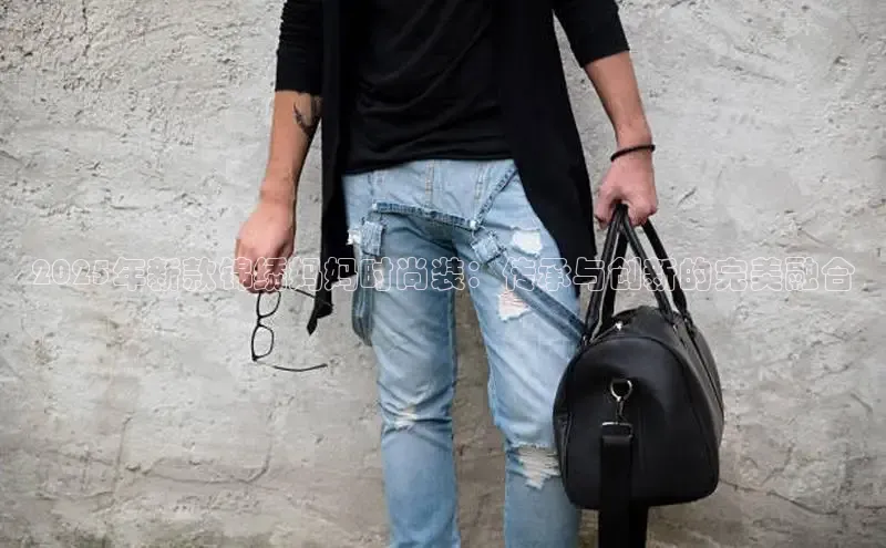 非凡体育2121app官网版