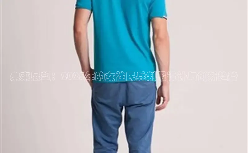 2121非凡体育官网下载链接