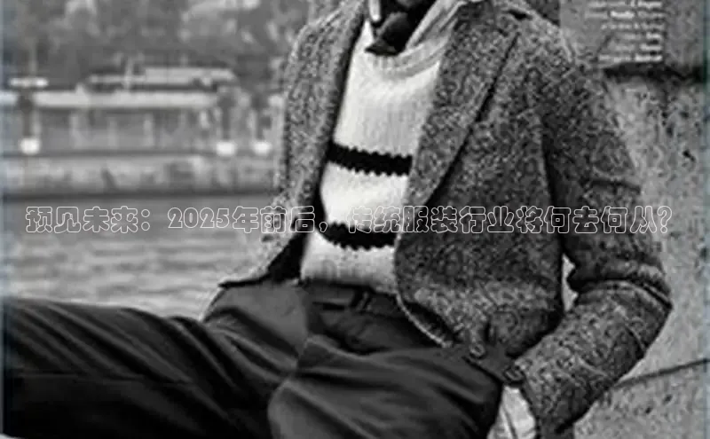 非凡电子游戏平台官网