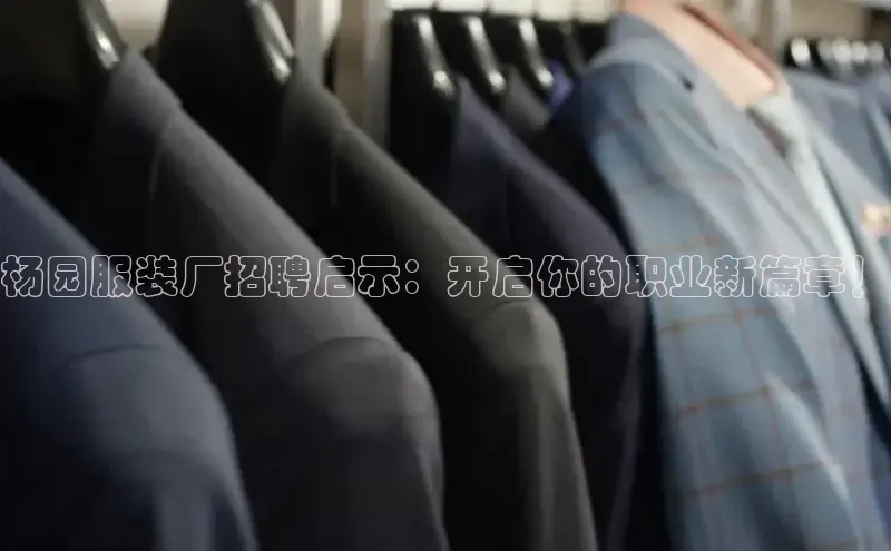 非凡体育2121平台下载