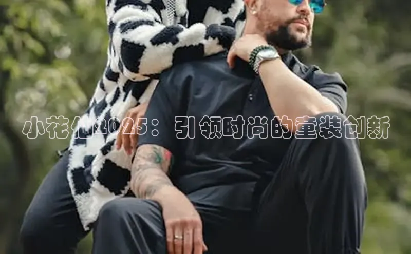 2121非凡体育安卓版