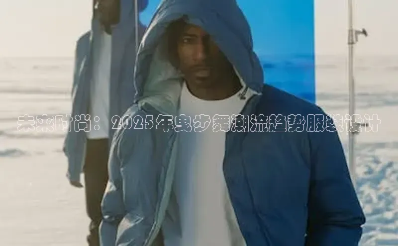 非凡游戏app官网进入