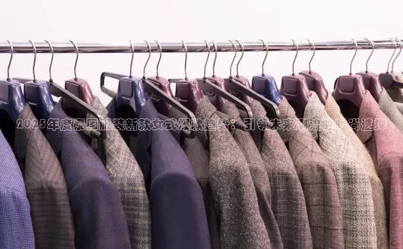 非凡官网登录入口