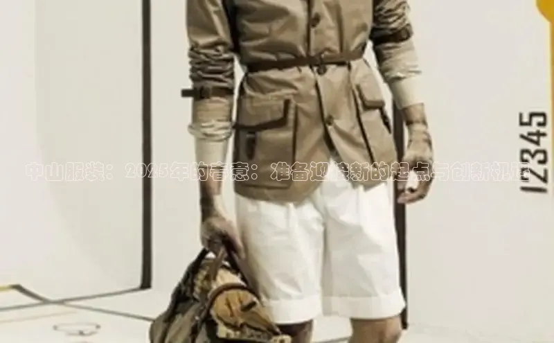 非凡体育平台登录入口