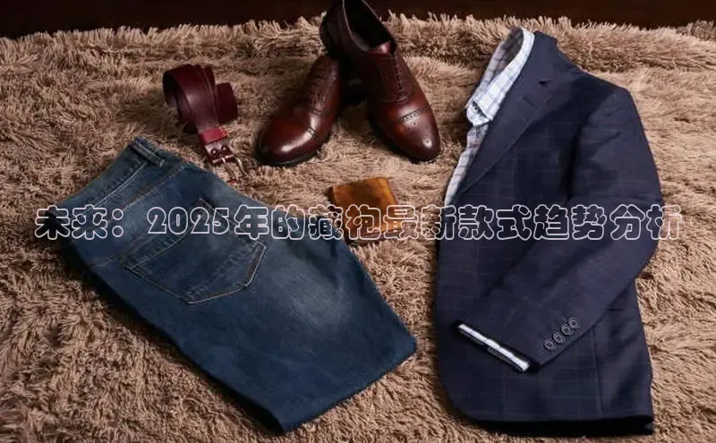 非凡电子游戏平台官网