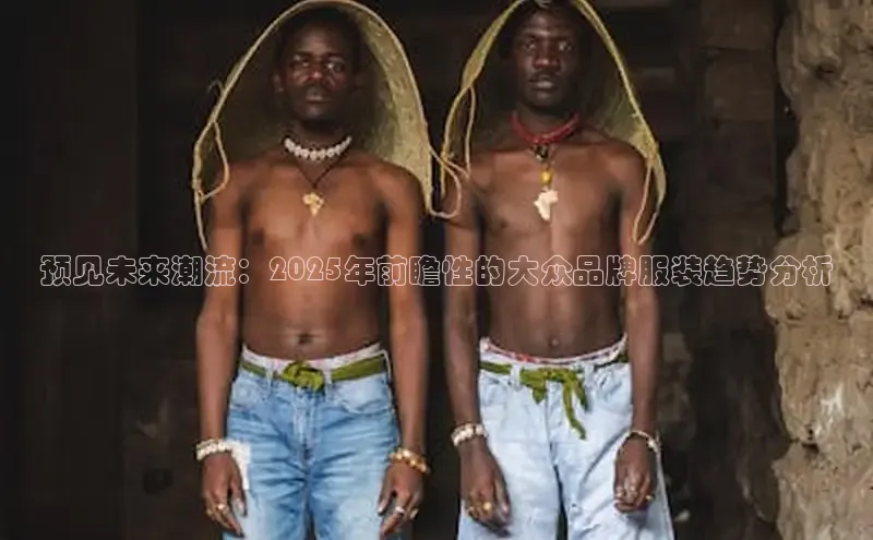 非凡体育官网入口