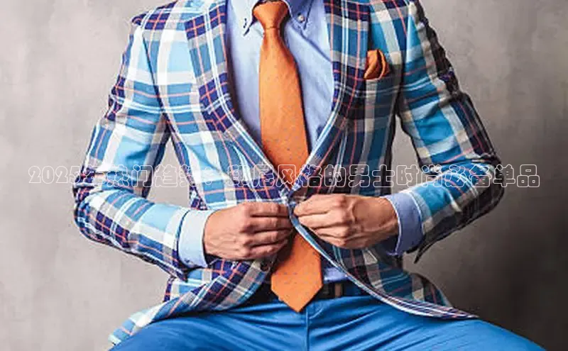 非凡官网登录入口