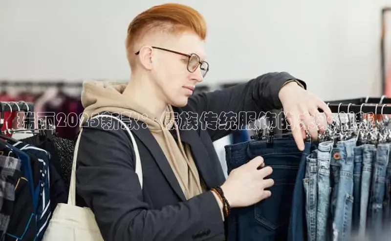 非凡体育2121app官网版