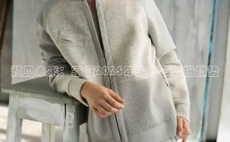 2121非凡足球网页版