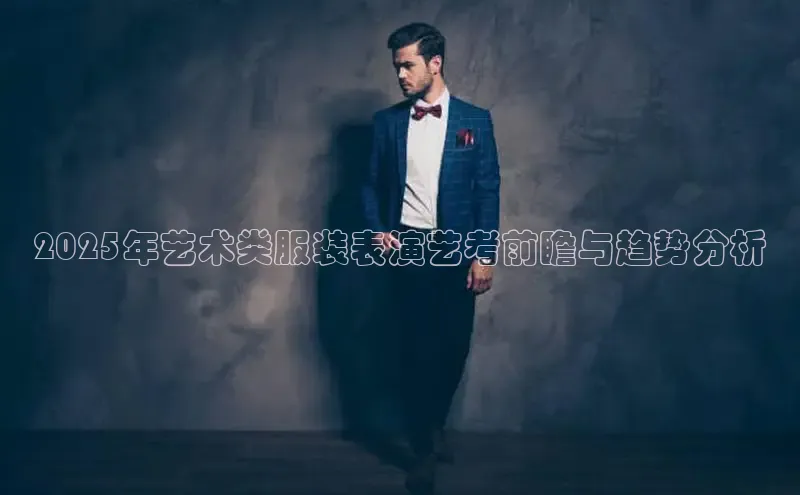 2121非凡体育app下载