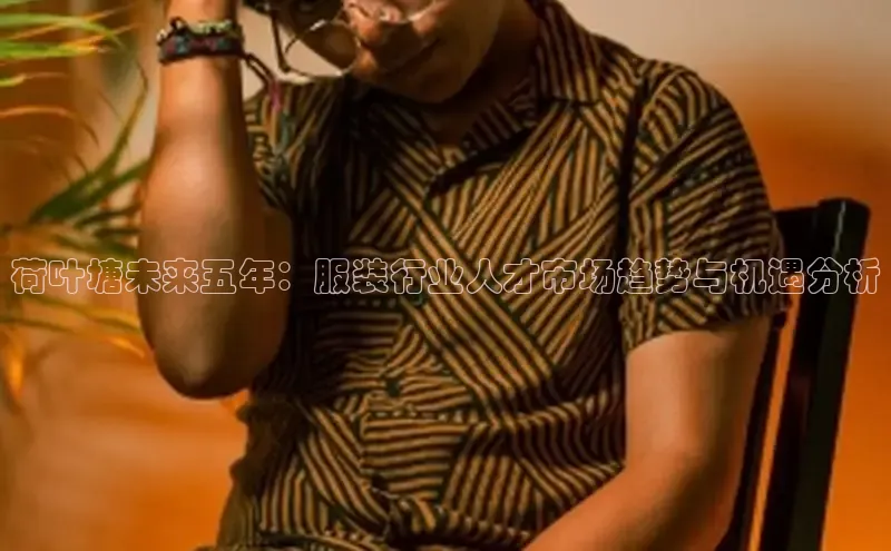 2121非凡体育安卓版