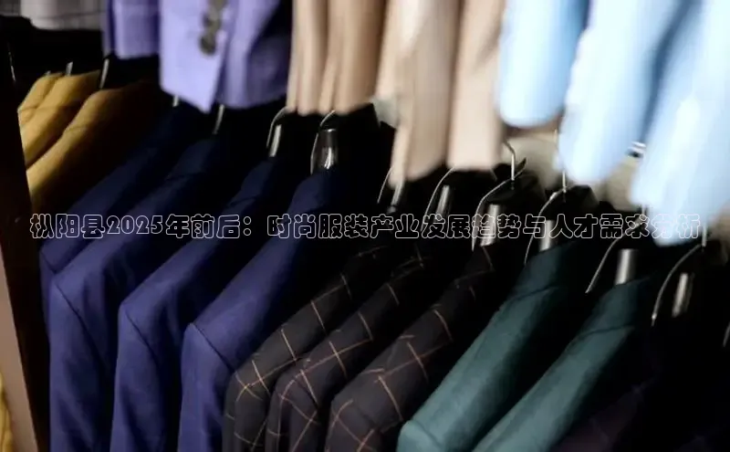 2121非凡体育app平台下载