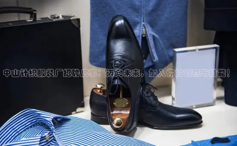 非凡体育2121app官网版