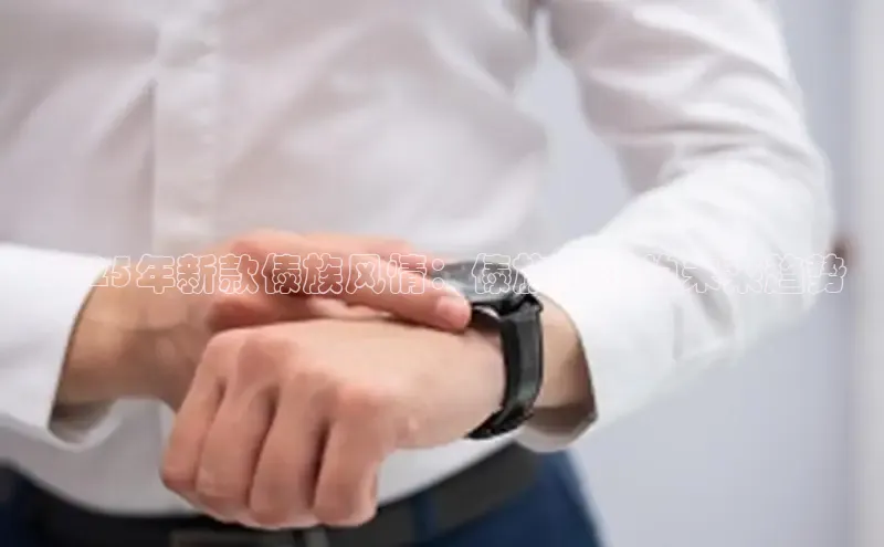 非凡电子游戏平台