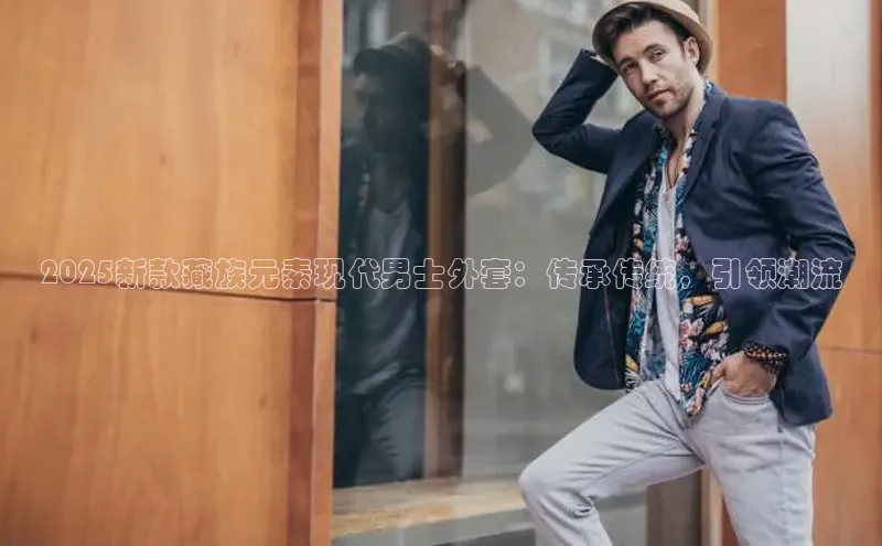 2121非凡体育最新版本更新内容