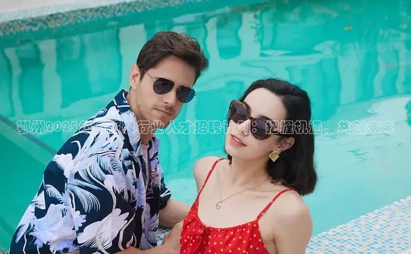 2121非凡体育app下载