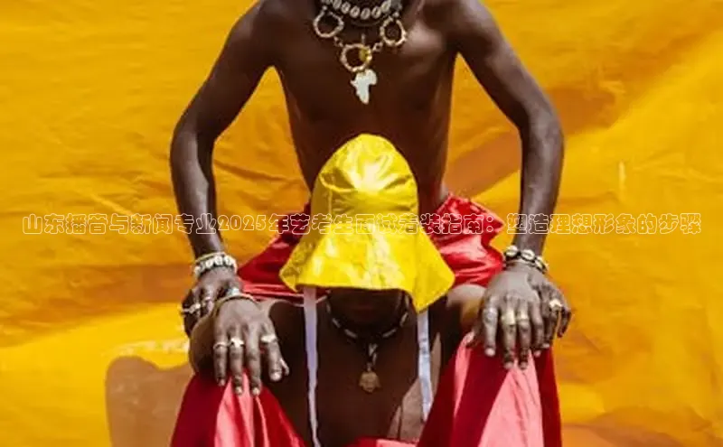 非凡体育平台登录入口