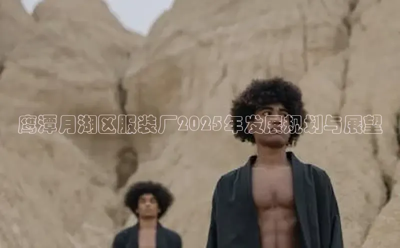 2121非凡体育登录入口