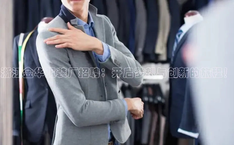 非凡电子游戏平台