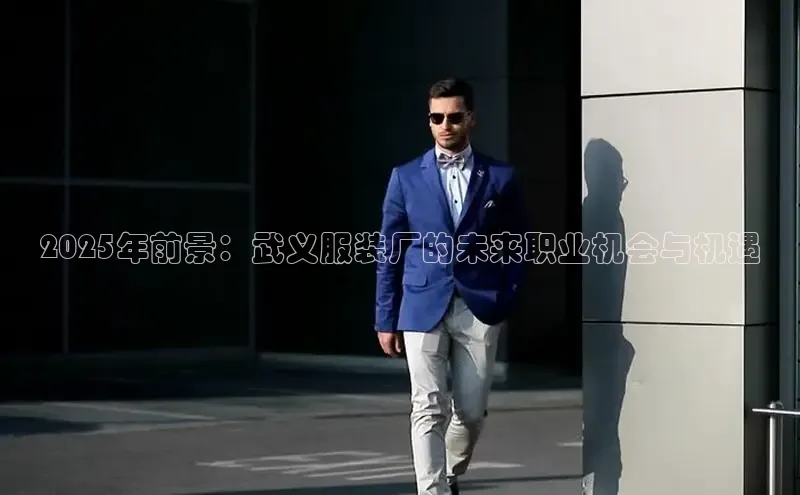 2121非凡体育app平台下载