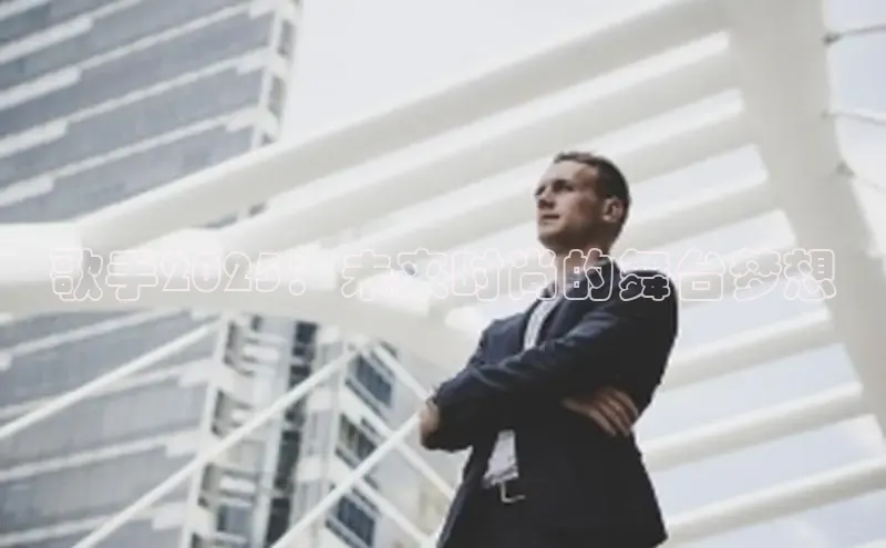 2121非凡体育登录入口