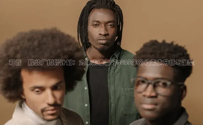 2121非凡体育官网下载链接