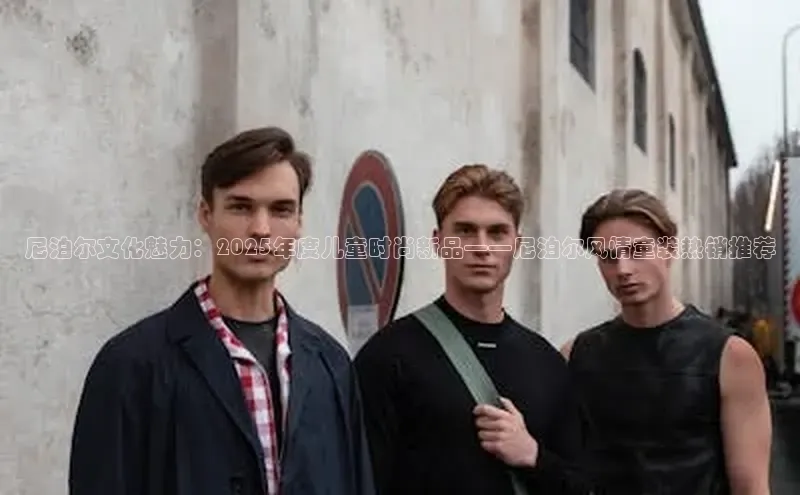 2121非凡体育.com