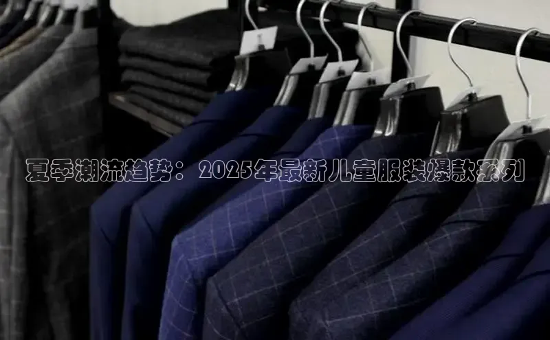 非凡体育2121平台下载