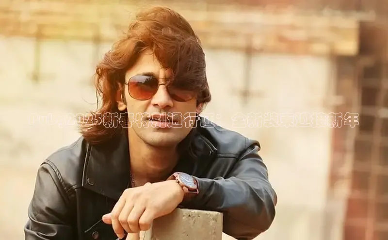 2121非凡体育安卓版