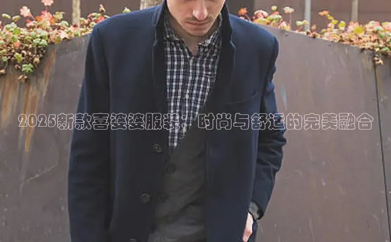 2121非凡app官方下载