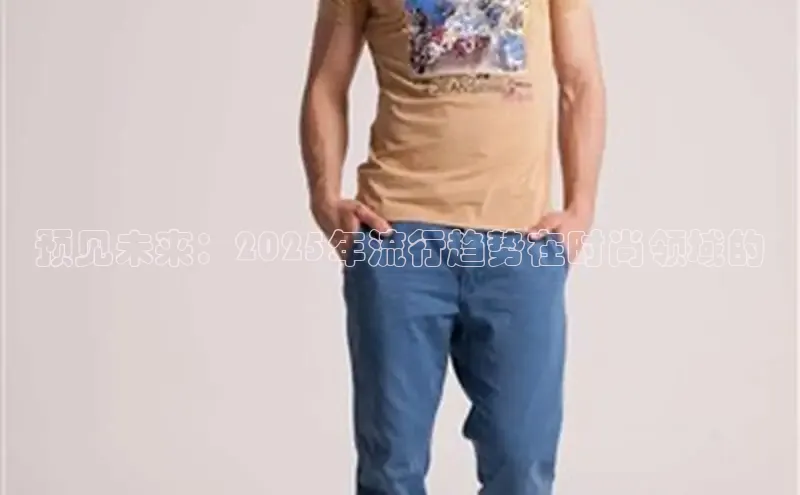 2121非凡app官方下载